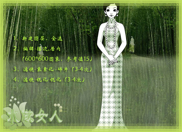 图片来源：/Image\20100523/201005230826395068.jpg